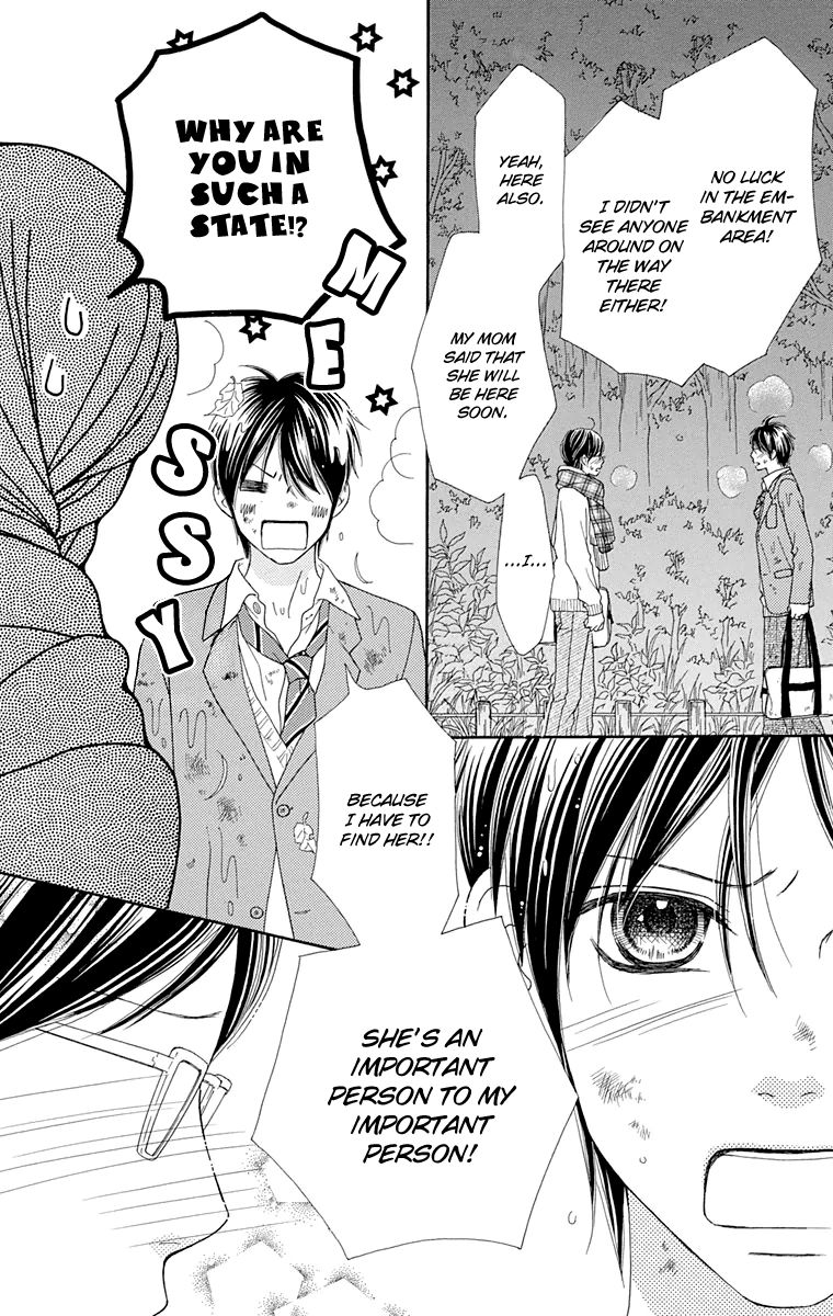 Koibana! Koiseyo Hanabi Chapter 47 page 23 - Chapter 47