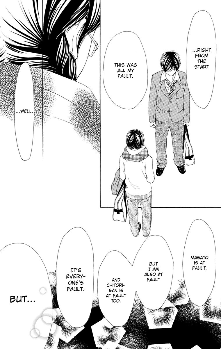 Koibana! Koiseyo Hanabi Chapter 47 page 24 - Chapter 47