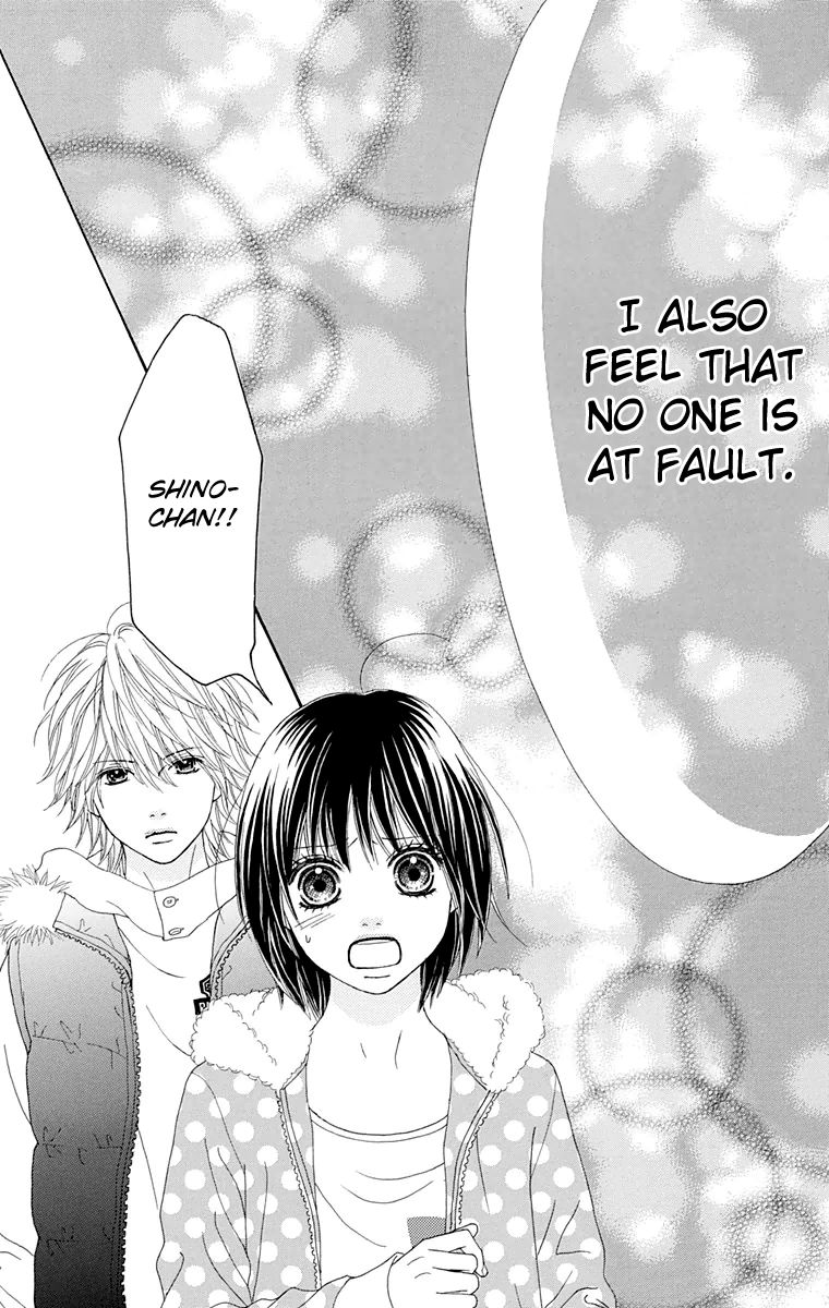 Koibana! Koiseyo Hanabi Chapter 47 page 25 - Chapter 47