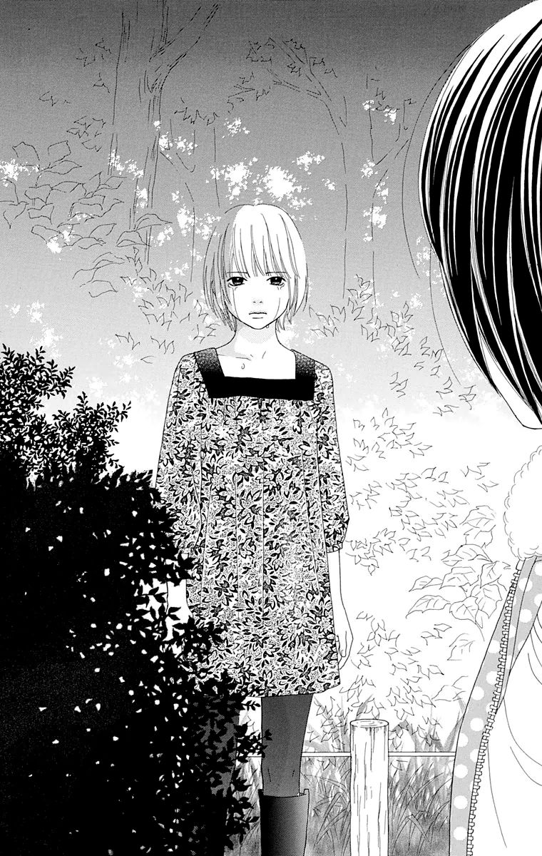 Koibana! Koiseyo Hanabi Chapter 47 page 27 - Chapter 47