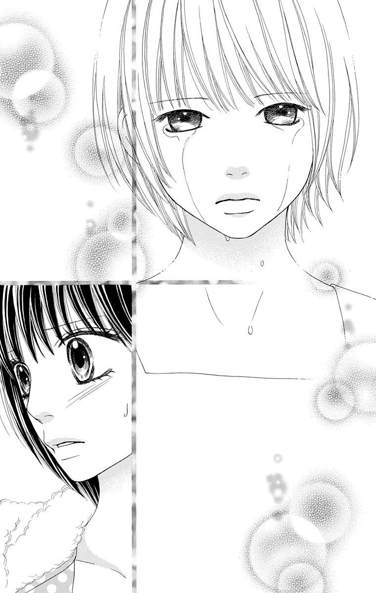 Koibana! Koiseyo Hanabi Chapter 47 page 28 - Chapter 47