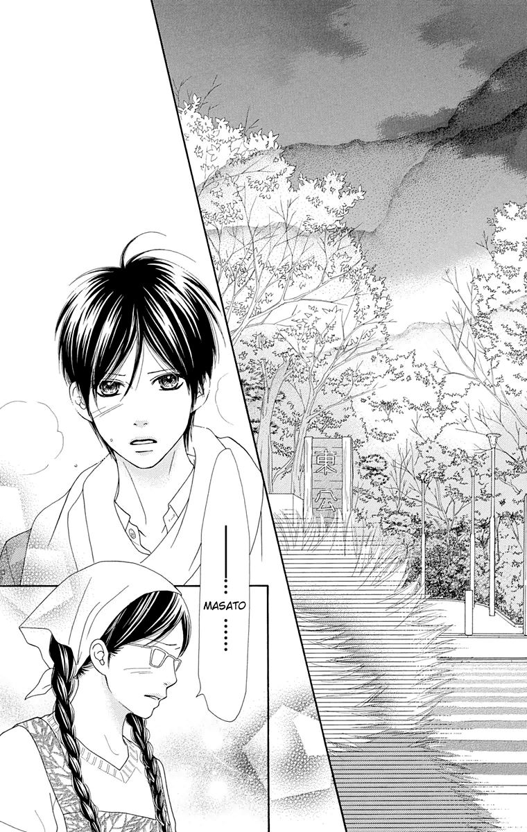 Koibana! Koiseyo Hanabi Chapter 47 page 7 - Chapter 47