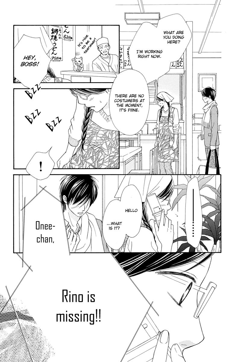 Koibana! Koiseyo Hanabi Chapter 47 page 8 - Chapter 47