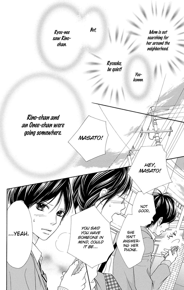 Koibana! Koiseyo Hanabi Chapter 47 page 9 - Chapter 47