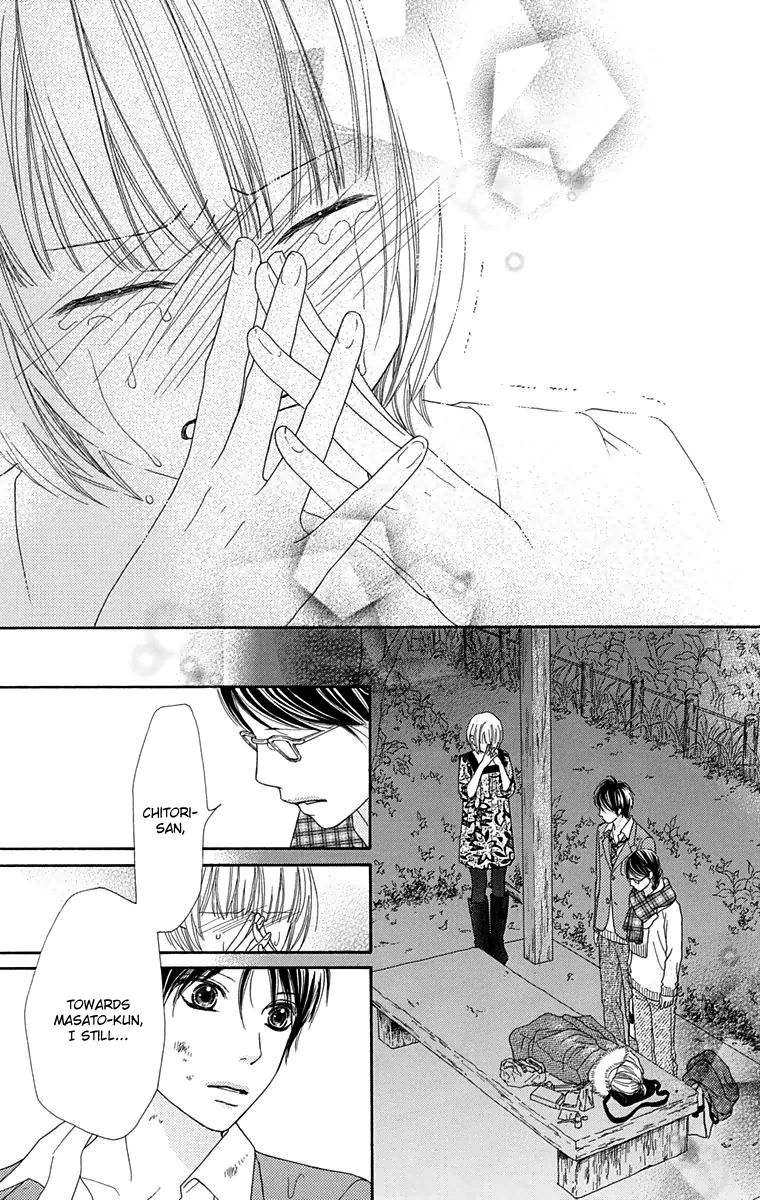 Koibana! Koiseyo Hanabi Chapter 48 page 12 - Chapter 48