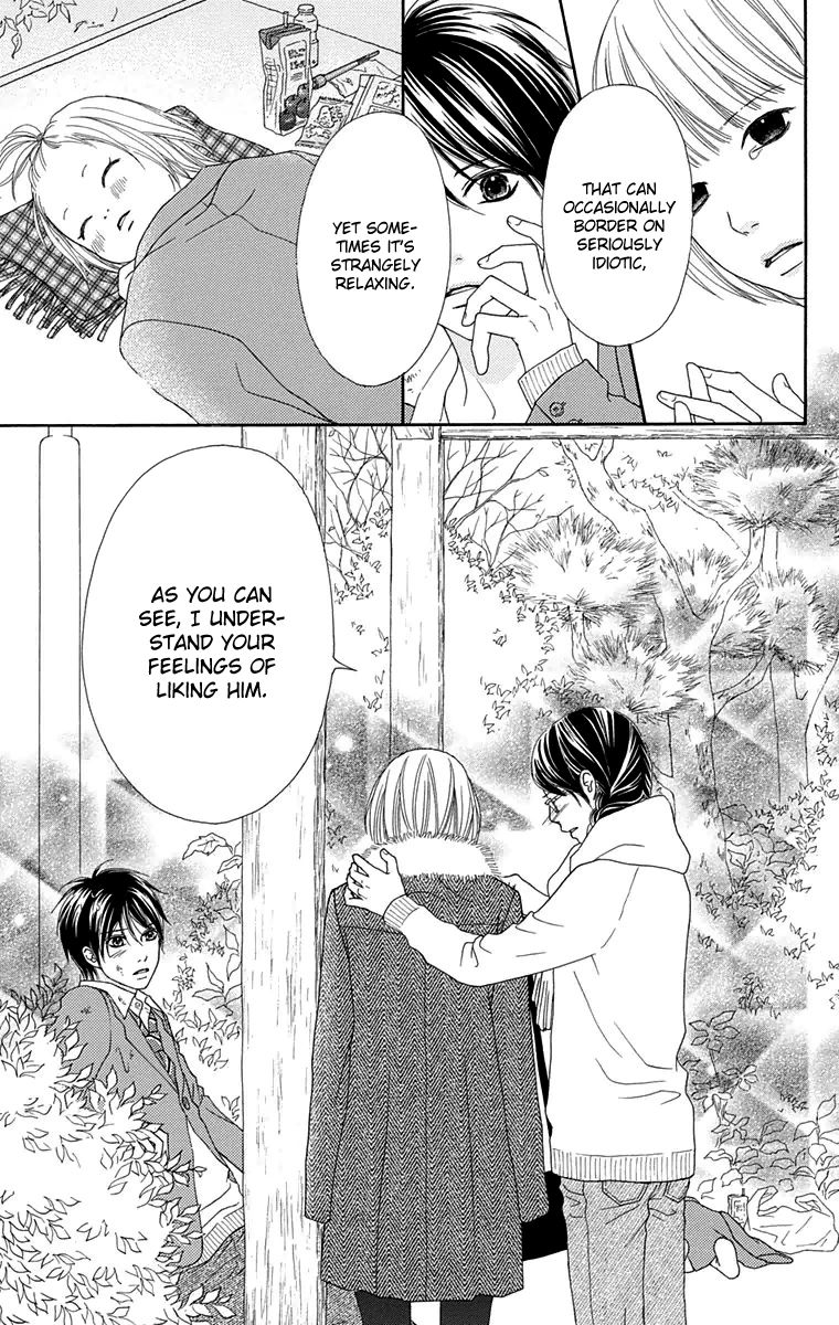 Koibana! Koiseyo Hanabi Chapter 48 page 14 - Chapter 48