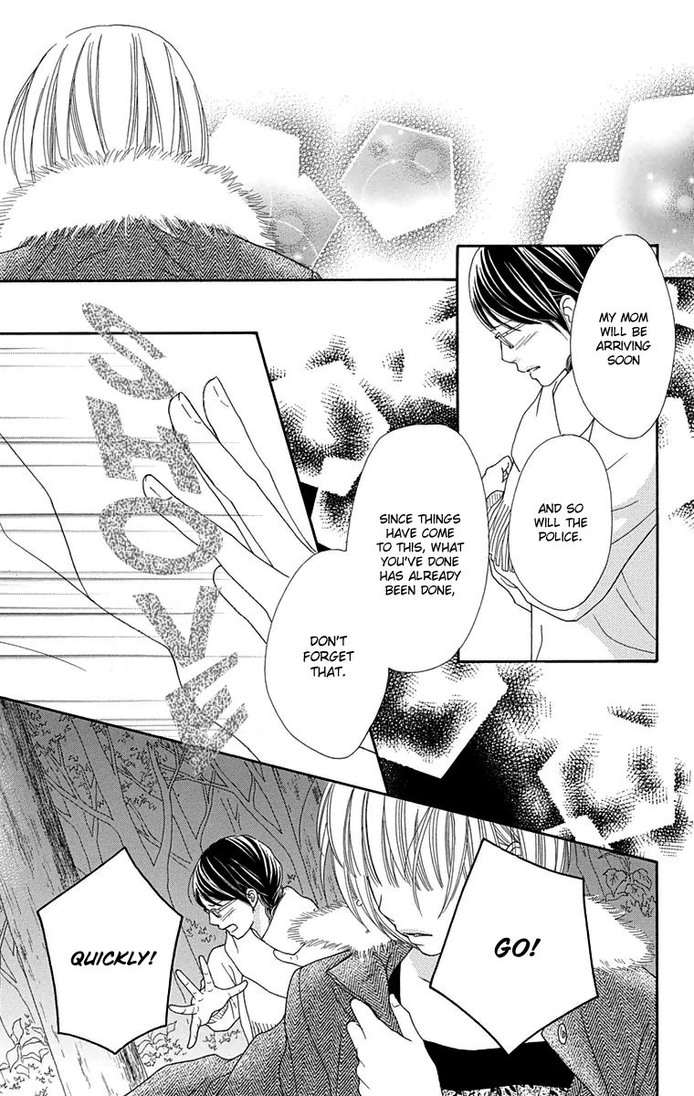 Koibana! Koiseyo Hanabi Chapter 48 page 15 - Chapter 48