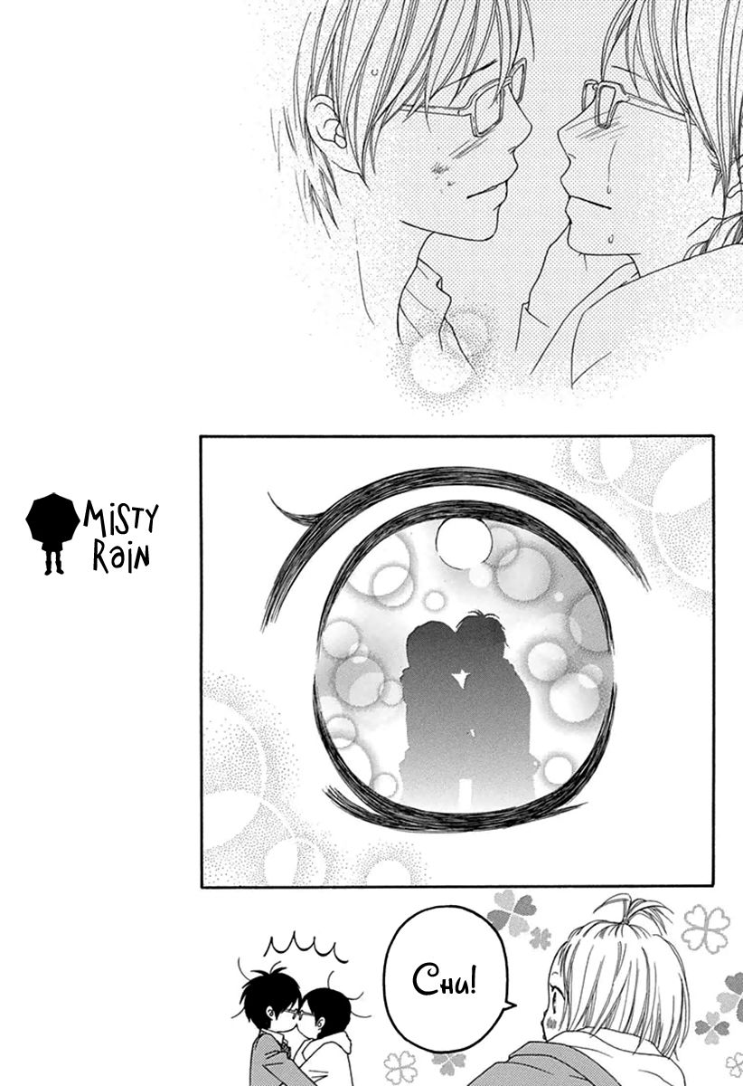 Koibana! Koiseyo Hanabi Chapter 48 page 18 - Chapter 48