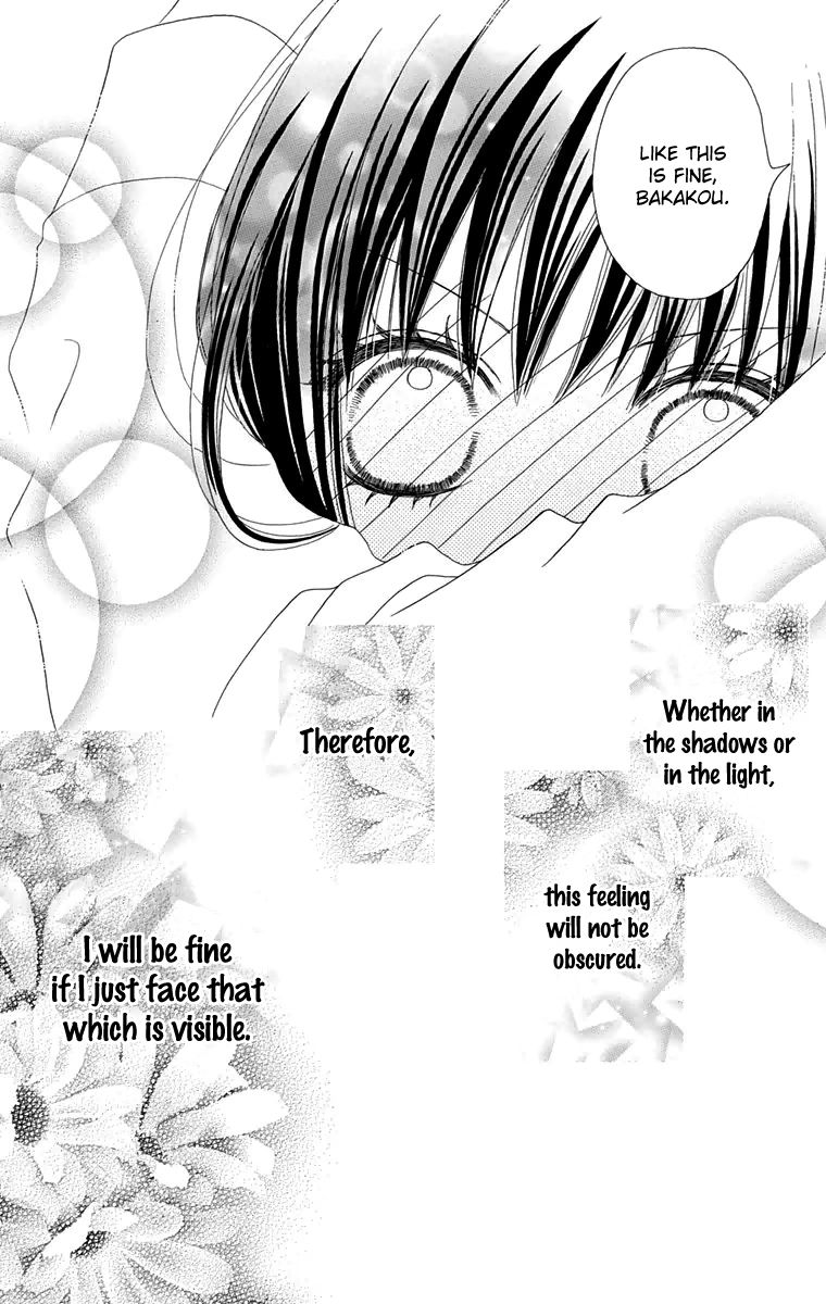 Koibana! Koiseyo Hanabi Chapter 48 page 25 - Chapter 48