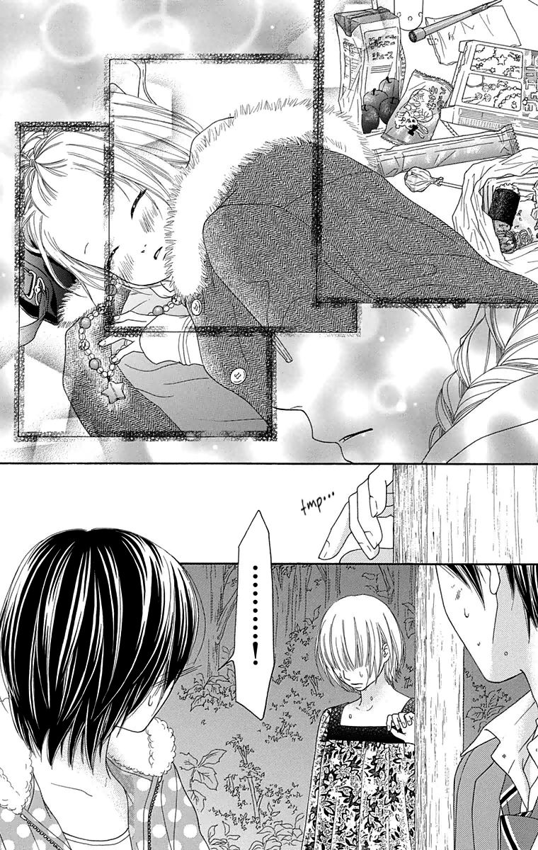 Koibana! Koiseyo Hanabi Chapter 48 page 7 - Chapter 48