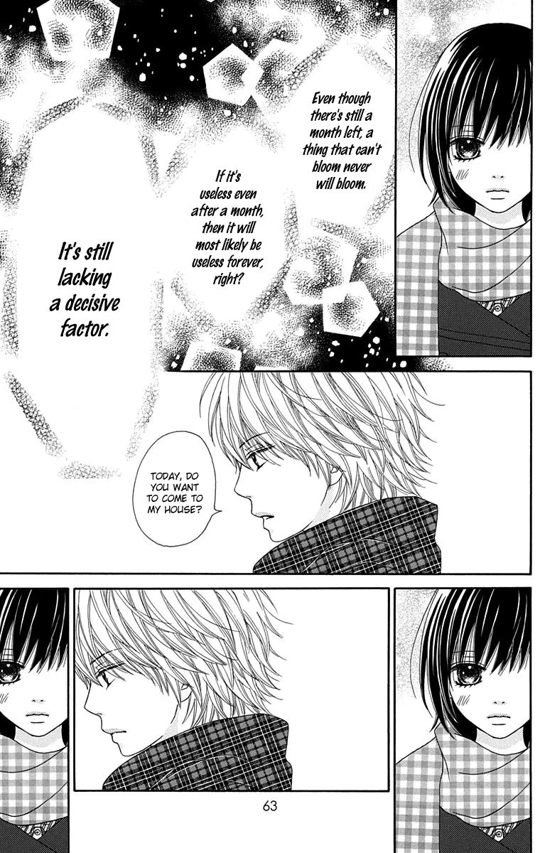 Koibana! Koiseyo Hanabi Chapter 49 page 14 - Chapter 49