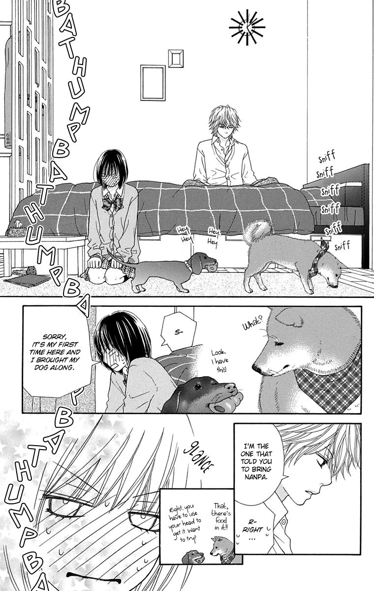 Koibana! Koiseyo Hanabi Chapter 49 page 16 - Chapter 49