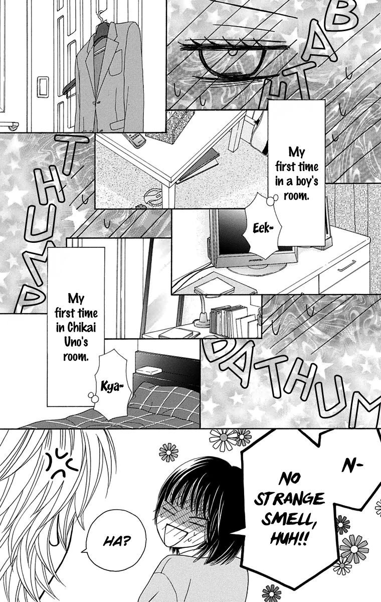 Koibana! Koiseyo Hanabi Chapter 49 page 17 - Chapter 49
