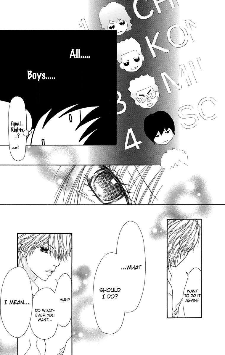 Koibana! Koiseyo Hanabi Chapter 49 page 20 - Chapter 49