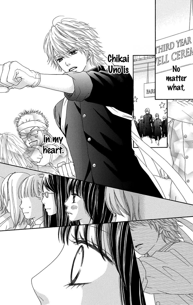 Koibana! Koiseyo Hanabi Chapter 49 page 9 - Chapter 49