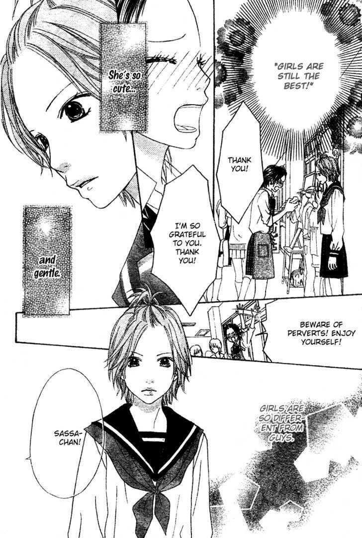 Koibana! Koiseyo Hanabi Chapter 5 page 13 - Chapter 5