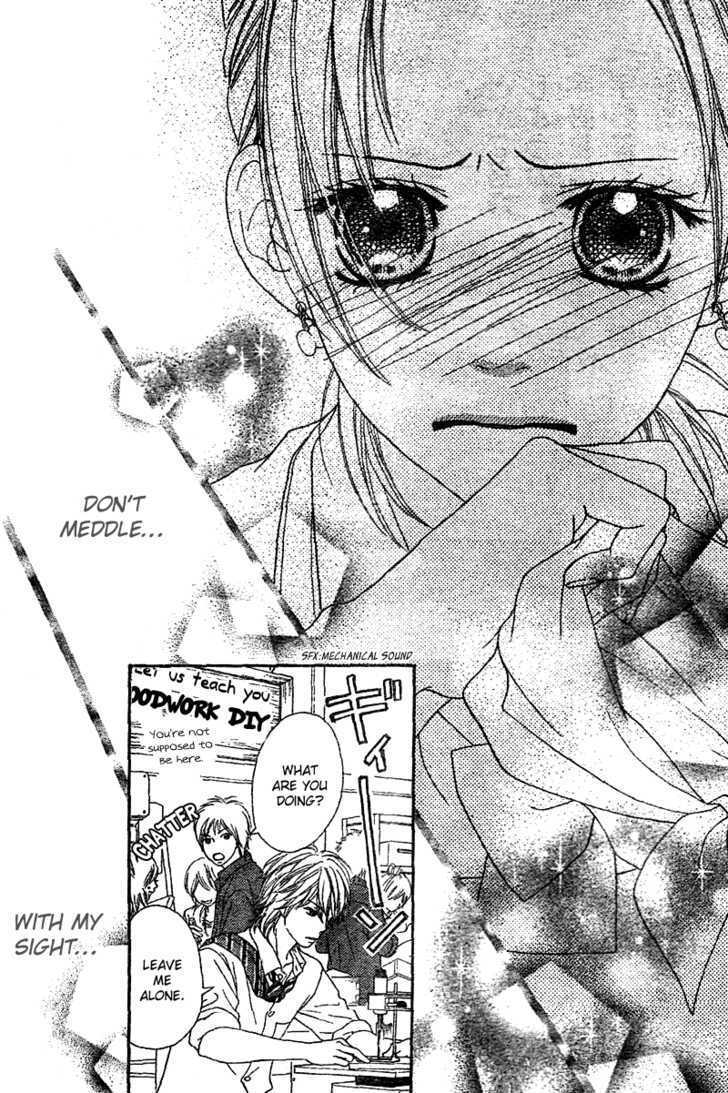 Koibana! Koiseyo Hanabi Chapter 5 page 15 - Chapter 5