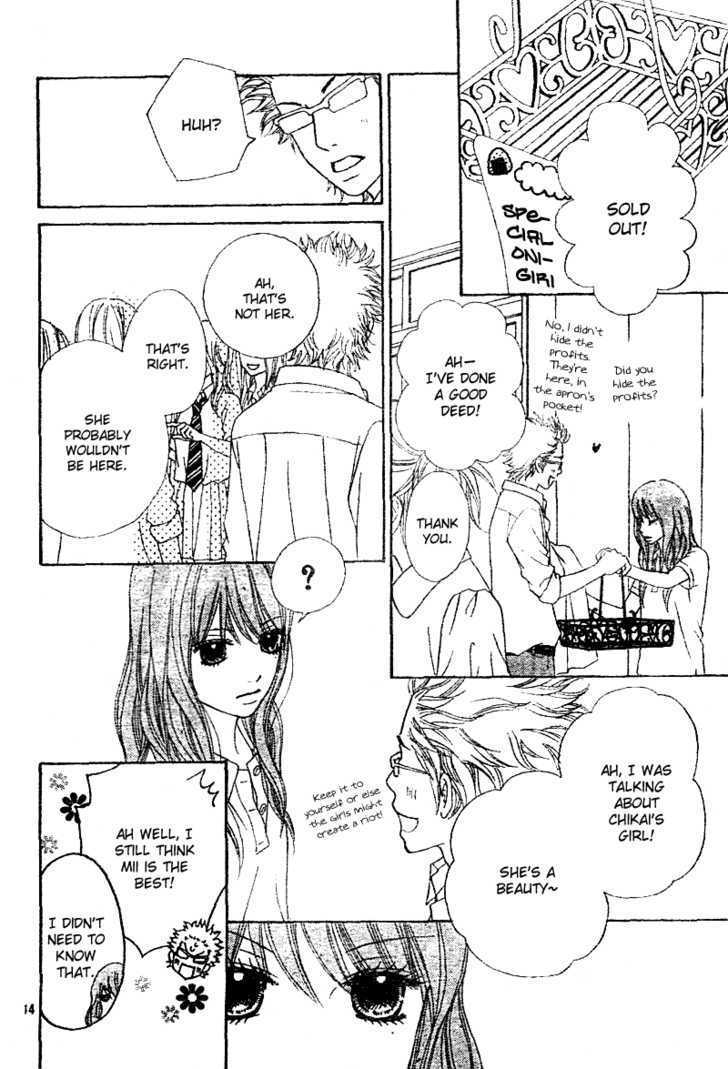 Koibana! Koiseyo Hanabi Chapter 5 page 17 - Chapter 5