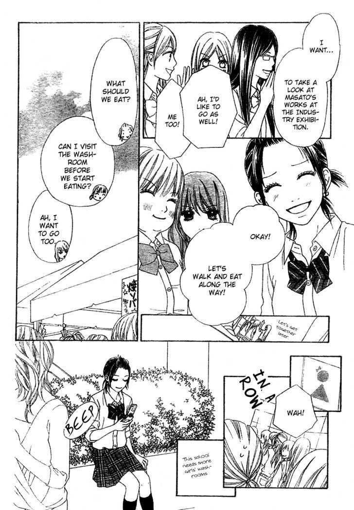 Koibana! Koiseyo Hanabi Chapter 5 page 19 - Chapter 5