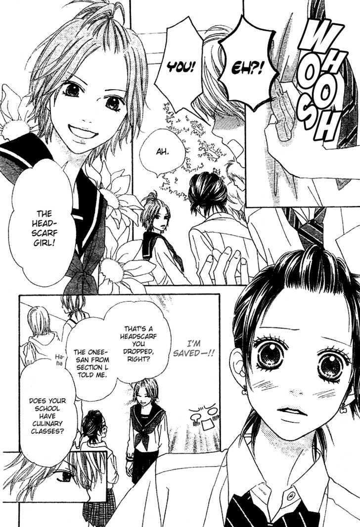 Koibana! Koiseyo Hanabi Chapter 5 page 23 - Chapter 5