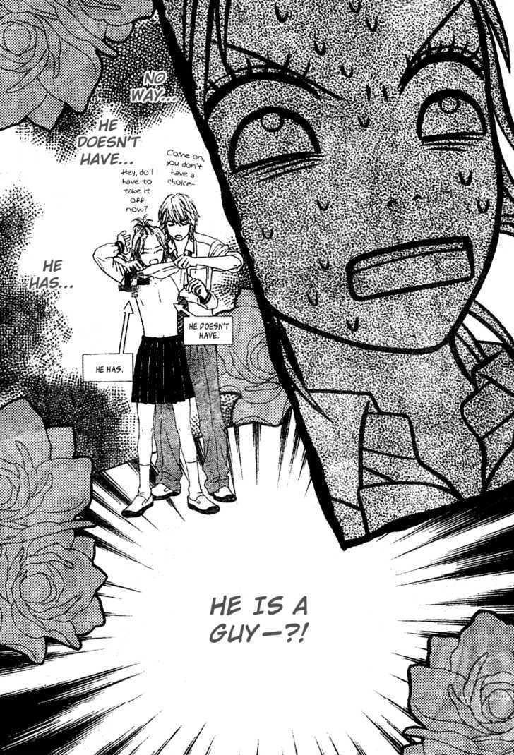 Koibana! Koiseyo Hanabi Chapter 5 page 25 - Chapter 5