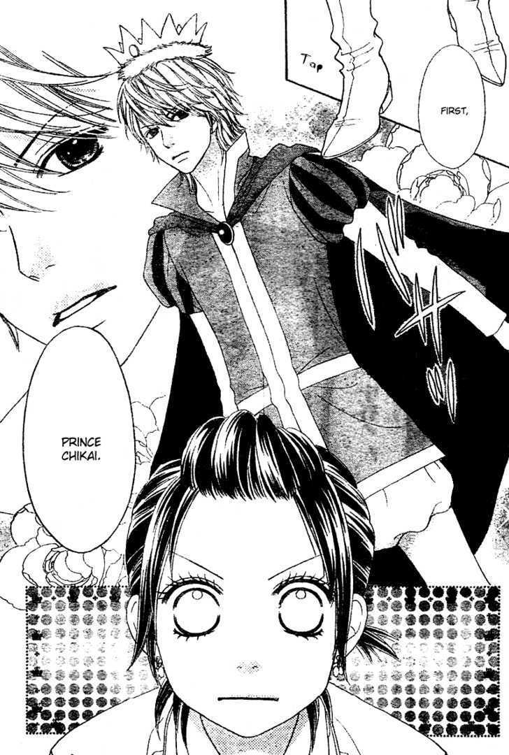 Koibana! Koiseyo Hanabi Chapter 5 page 6 - Chapter 5