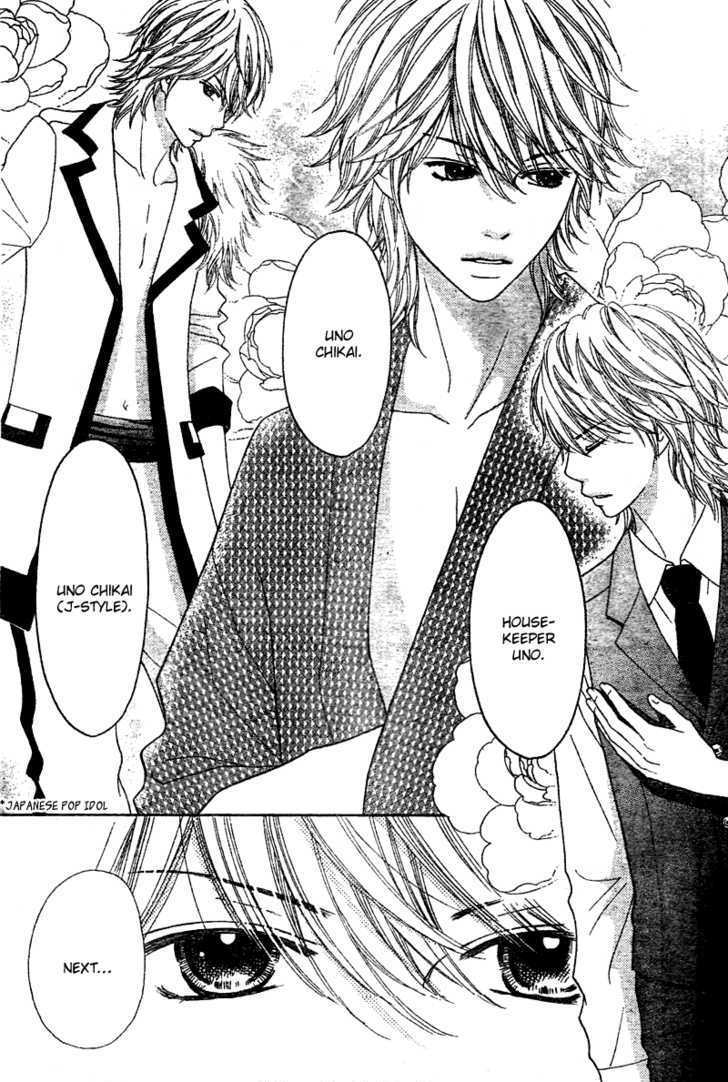 Koibana! Koiseyo Hanabi Chapter 5 page 8 - Chapter 5
