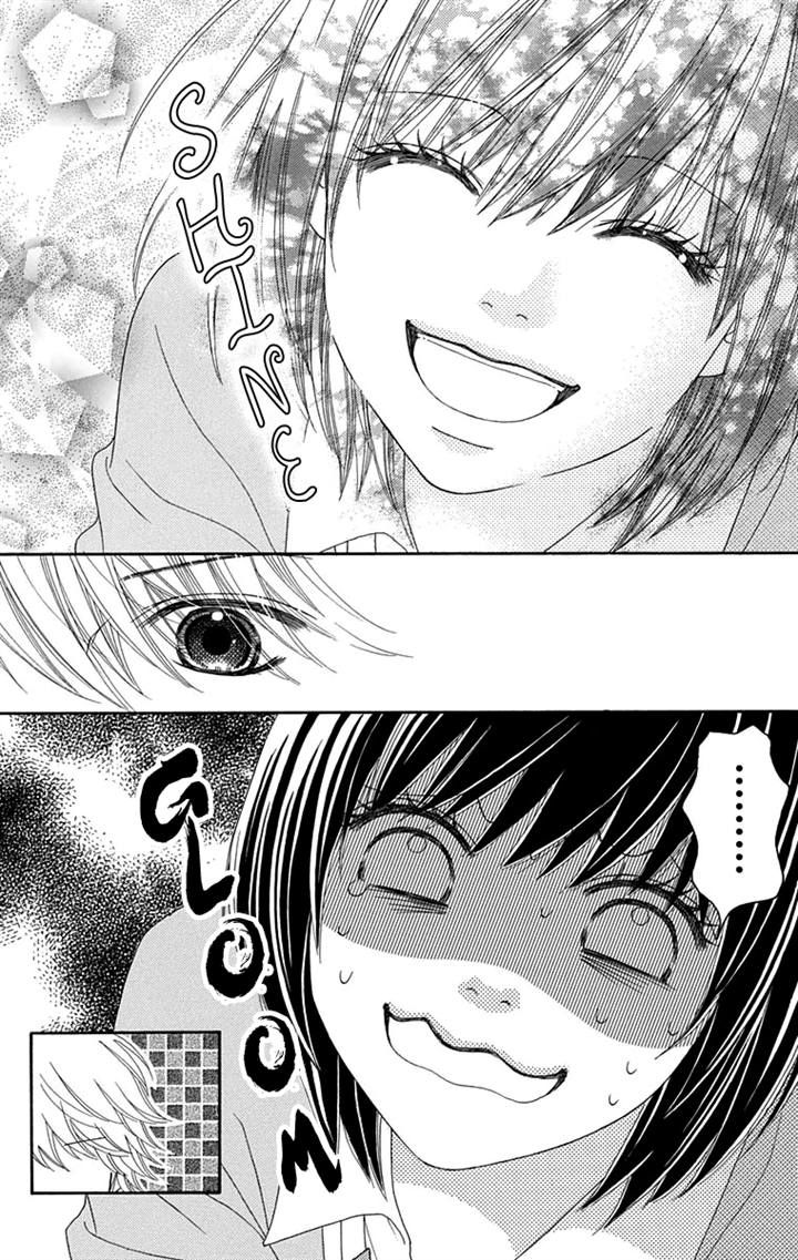 Koibana! Koiseyo Hanabi Chapter 50 page 13 - Chapter 50