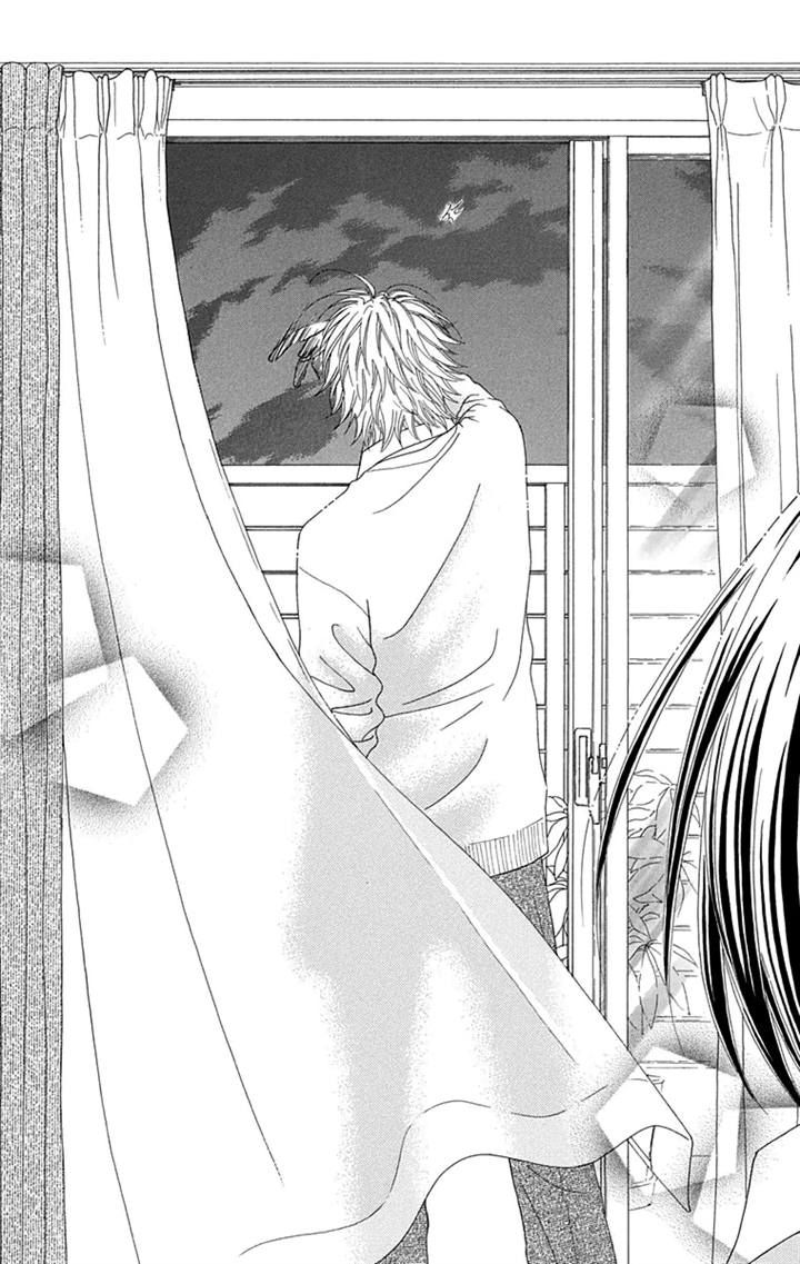 Koibana! Koiseyo Hanabi Chapter 50 page 15 - Chapter 50