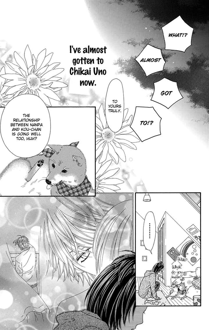 Koibana! Koiseyo Hanabi Chapter 50 page 18 - Chapter 50