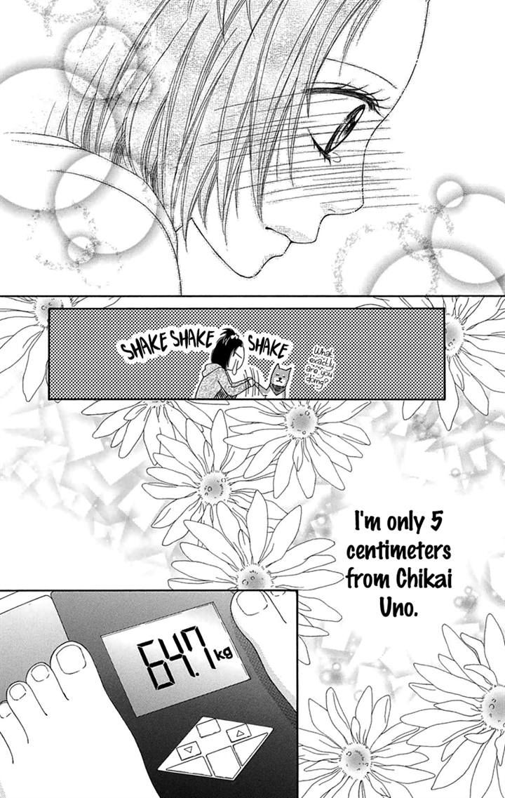 Koibana! Koiseyo Hanabi Chapter 50 page 19 - Chapter 50