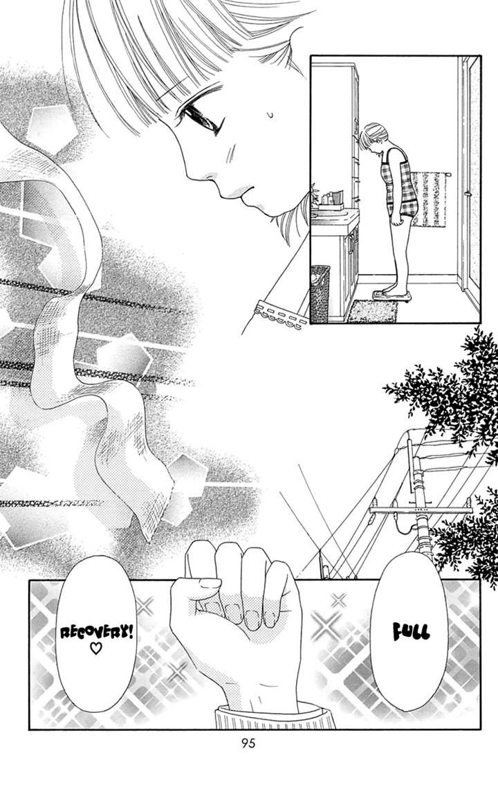 Koibana! Koiseyo Hanabi Chapter 50 page 20 - Chapter 50
