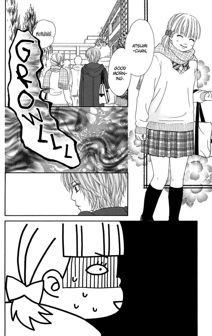 Koibana! Koiseyo Hanabi Chapter 50 page 23 - Chapter 50