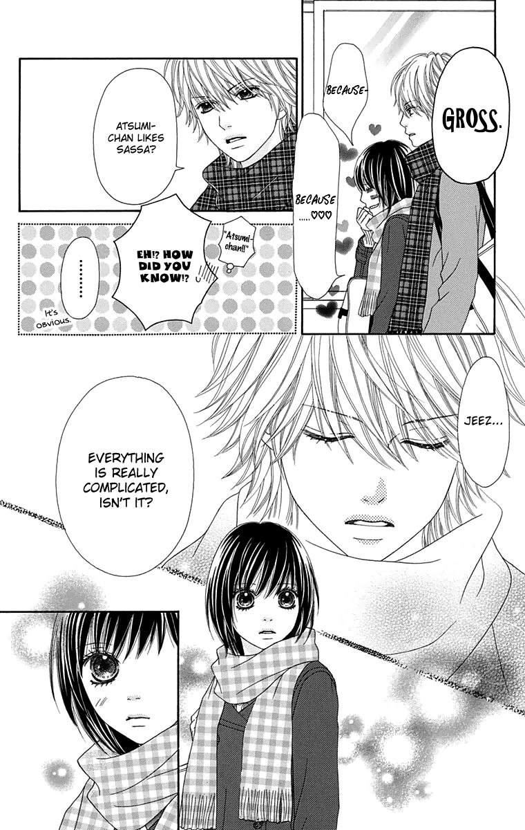 Koibana! Koiseyo Hanabi Chapter 51 page 11 - Chapter 51