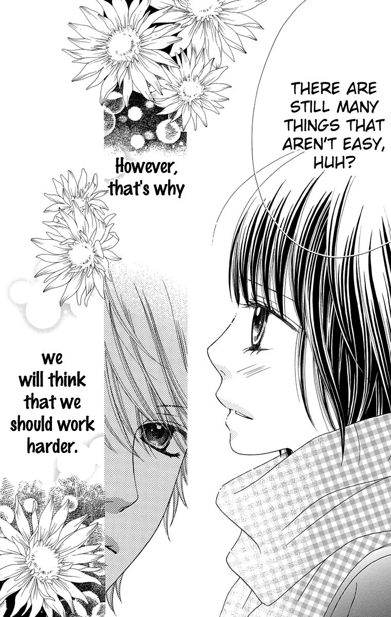 Koibana! Koiseyo Hanabi Chapter 51 page 13 - Chapter 51