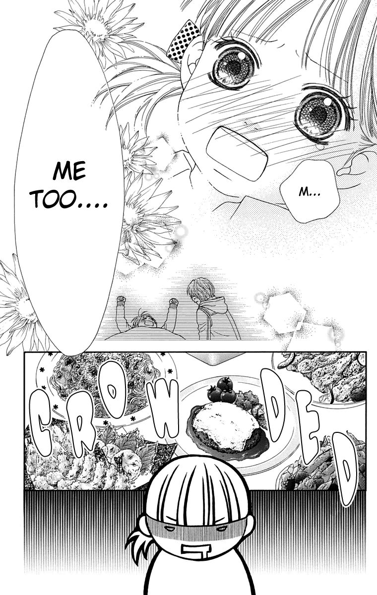 Koibana! Koiseyo Hanabi Chapter 51 page 16 - Chapter 51