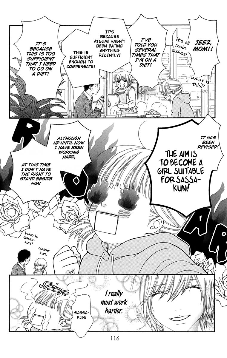 Koibana! Koiseyo Hanabi Chapter 51 page 17 - Chapter 51