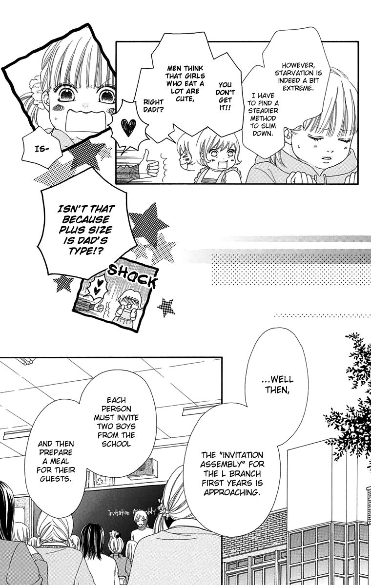 Koibana! Koiseyo Hanabi Chapter 51 page 18 - Chapter 51