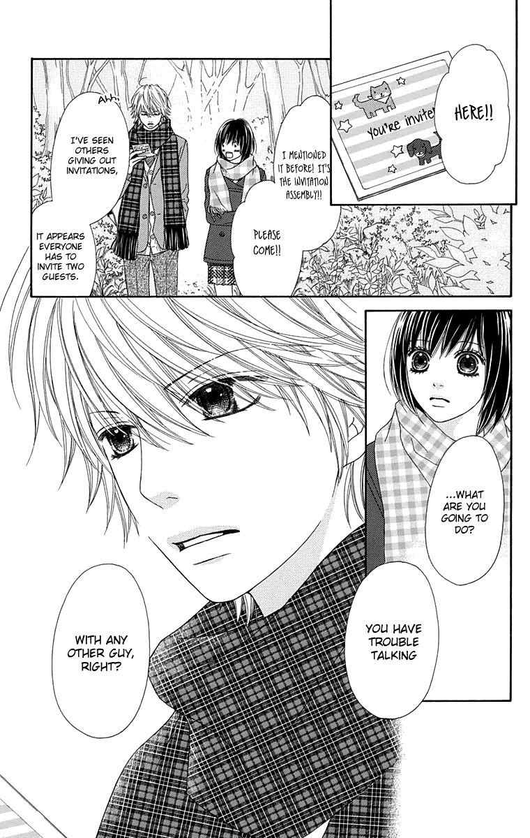Koibana! Koiseyo Hanabi Chapter 51 page 20 - Chapter 51