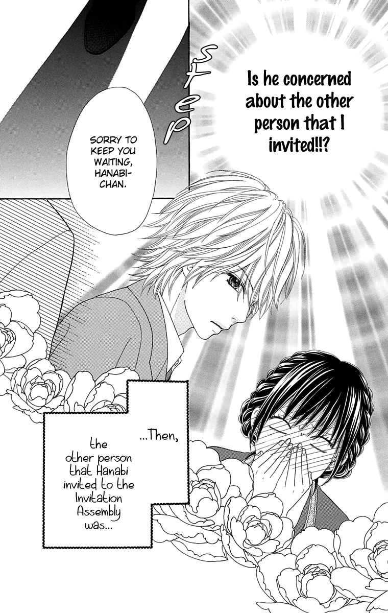 Koibana! Koiseyo Hanabi Chapter 51 page 28 - Chapter 51