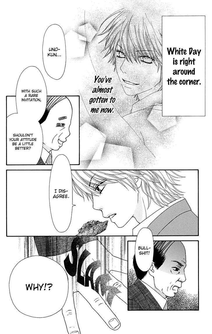 Koibana! Koiseyo Hanabi Chapter 52 page 11 - Chapter 52