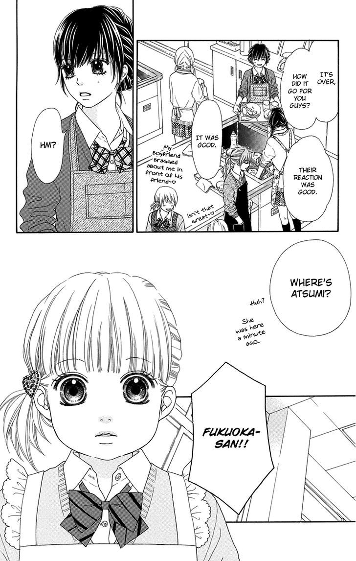 Koibana! Koiseyo Hanabi Chapter 52 page 15 - Chapter 52