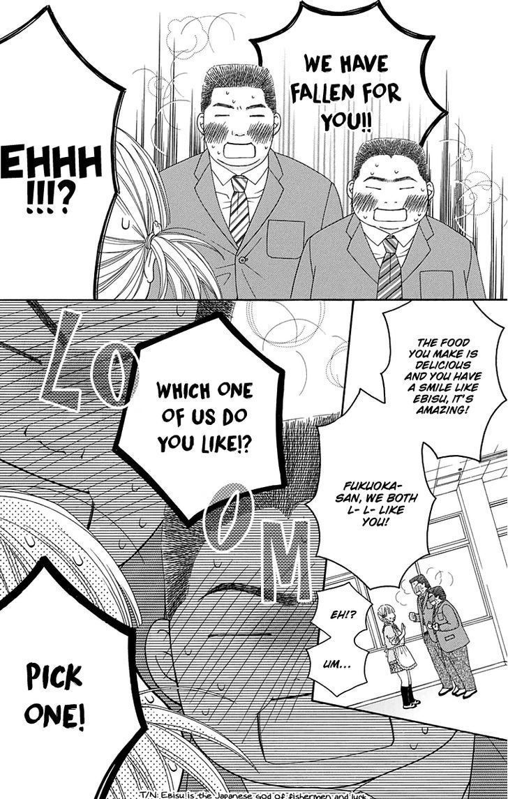 Koibana! Koiseyo Hanabi Chapter 52 page 16 - Chapter 52