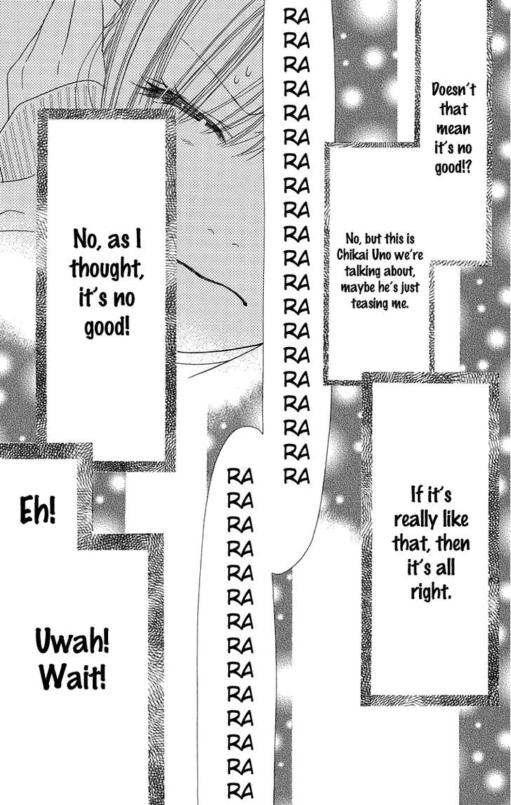 Koibana! Koiseyo Hanabi Chapter 52 page 24 - Chapter 52