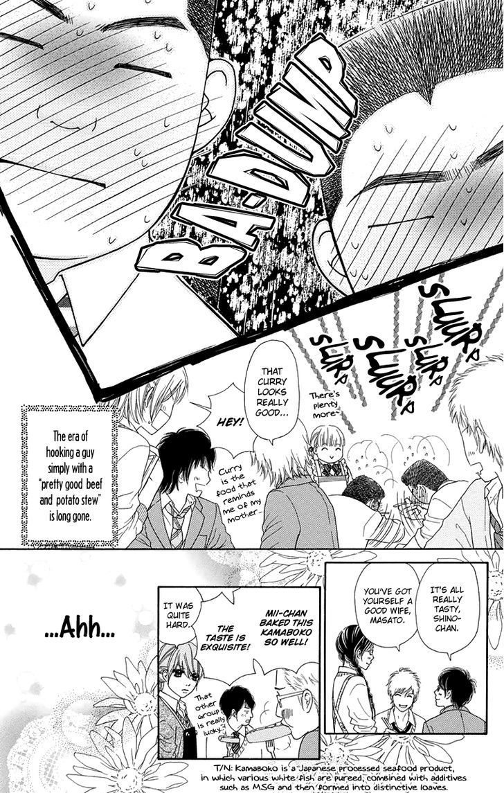 Koibana! Koiseyo Hanabi Chapter 52 page 8 - Chapter 52