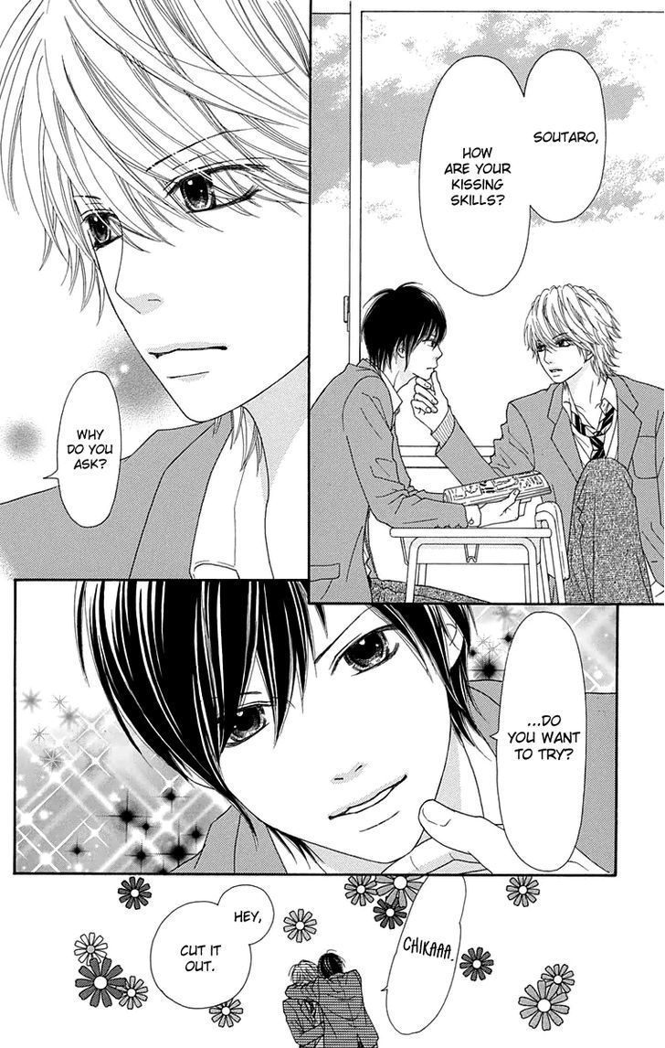 Koibana! Koiseyo Hanabi Chapter 53 page 14 - Chapter 53
