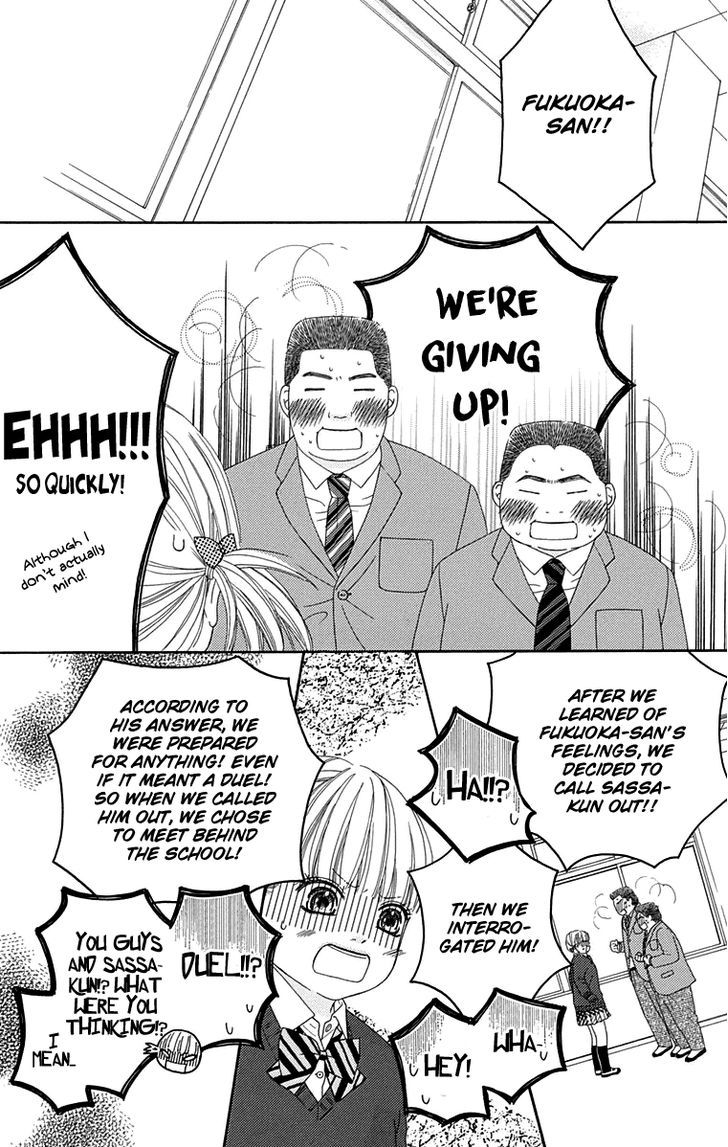 Koibana! Koiseyo Hanabi Chapter 53 page 15 - Chapter 53