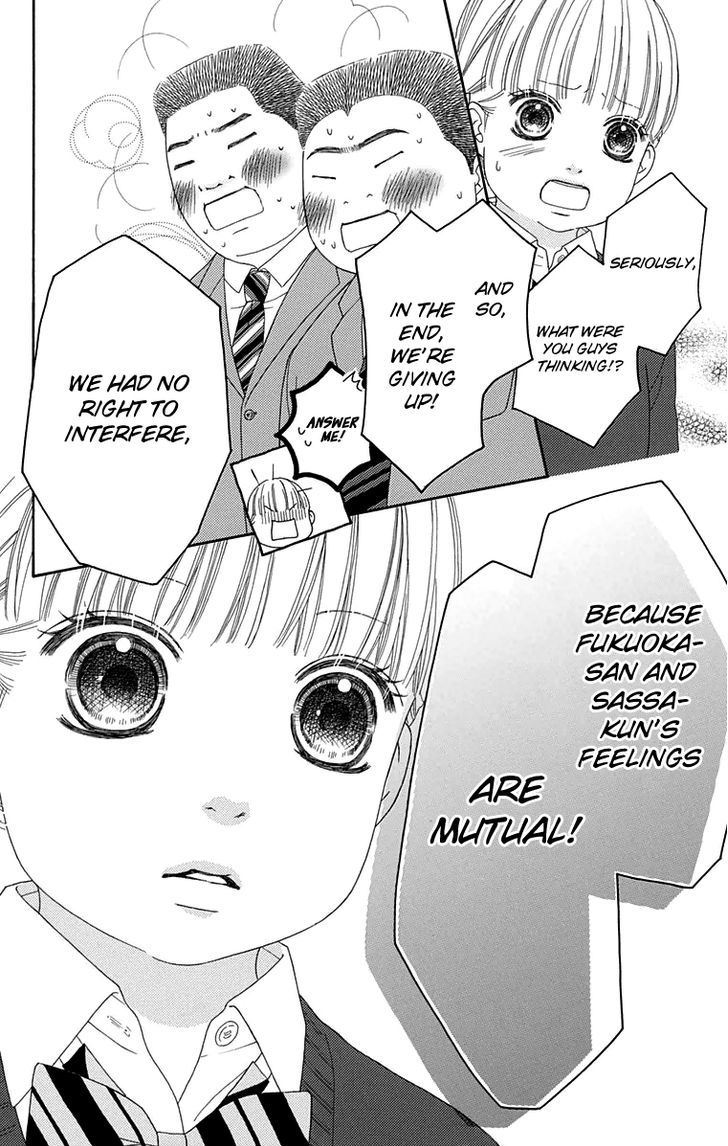 Koibana! Koiseyo Hanabi Chapter 53 page 16 - Chapter 53