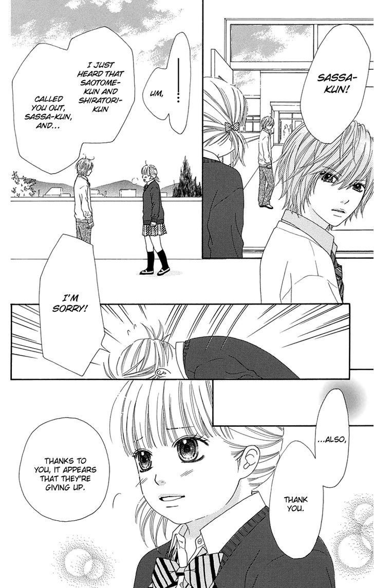 Koibana! Koiseyo Hanabi Chapter 53 page 20 - Chapter 53