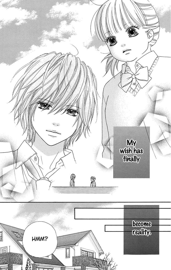 Koibana! Koiseyo Hanabi Chapter 53 page 22 - Chapter 53